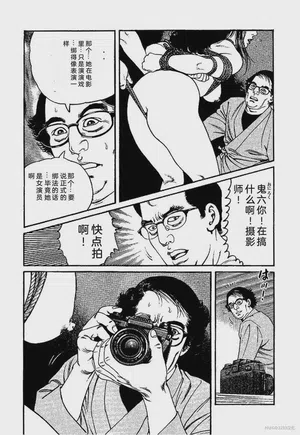 第42页图