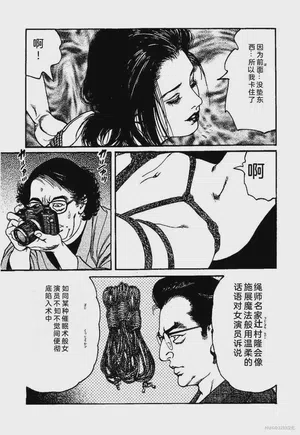 第43页图