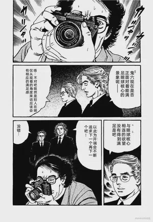 第45页图
