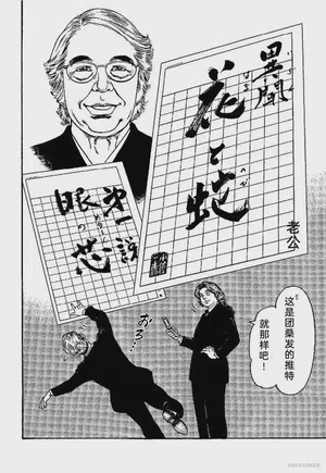 第55页图