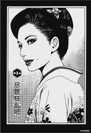 第57页图