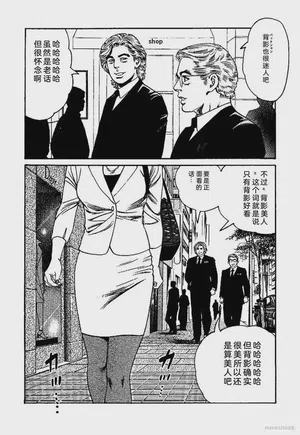 第63页图
