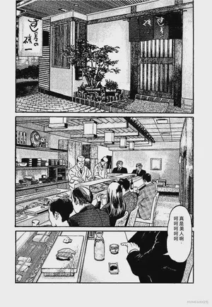 第69页图