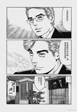 第72页图