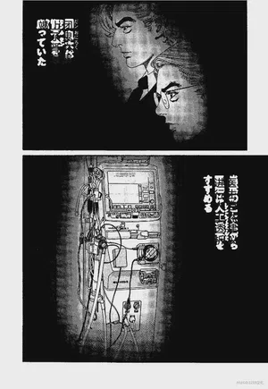 第75页图