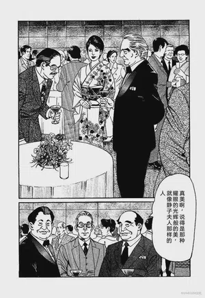 第78页图