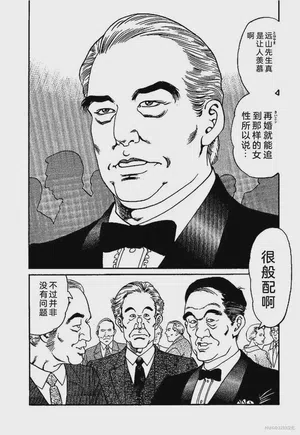 第80页图