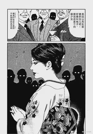 第81页图