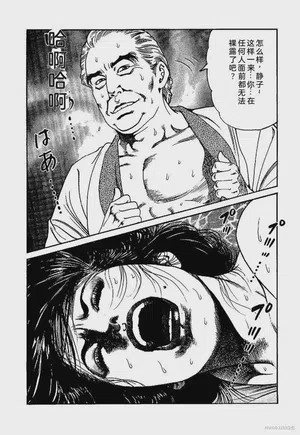 第89页图