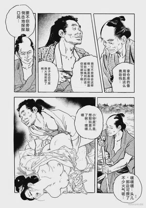 第107頁圖