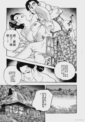 第124頁圖