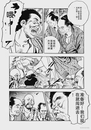 第125頁圖