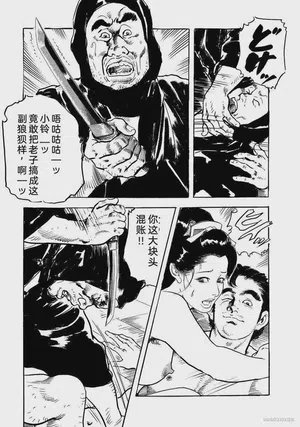 第134頁圖