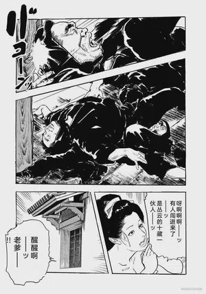 第136頁圖