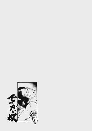 第140頁圖