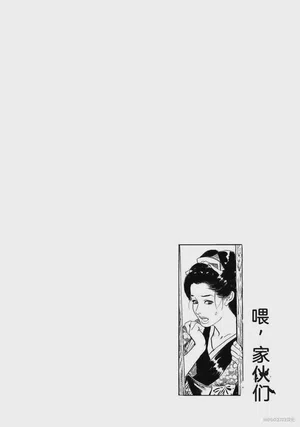 第141頁圖