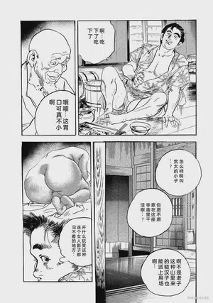 第147頁圖
