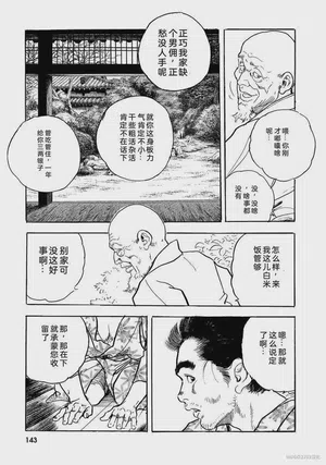 第148頁圖