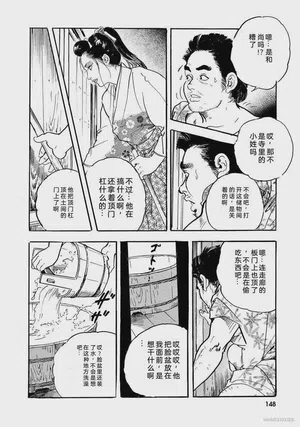 第153頁圖