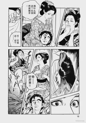 第17頁圖