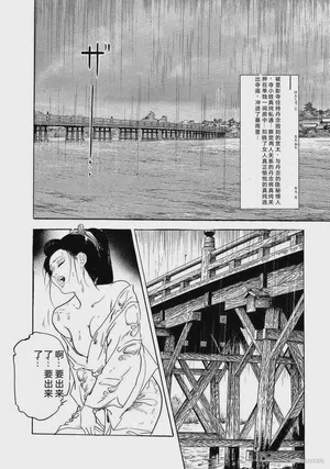 第191頁圖