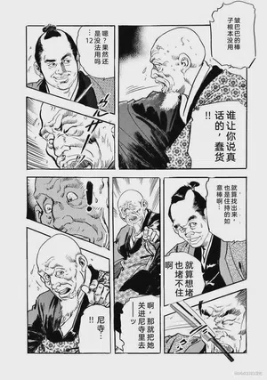 第225頁圖