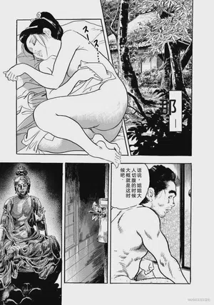 第226頁圖