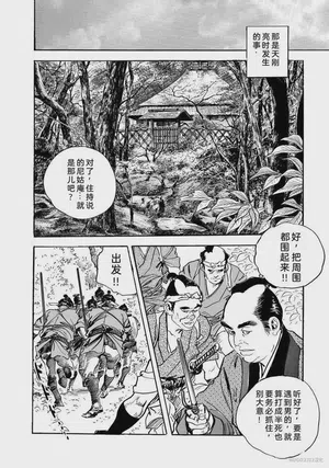第235頁圖