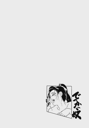 第239頁圖