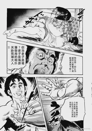 第256頁圖