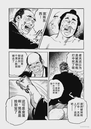 第263頁圖