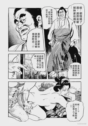 第267頁圖