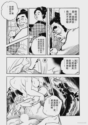 第268頁圖