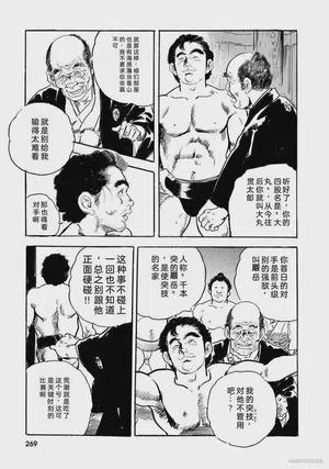 第274頁圖