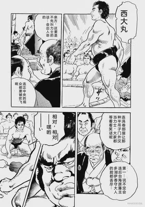 第276頁圖