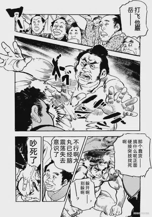 第277頁圖