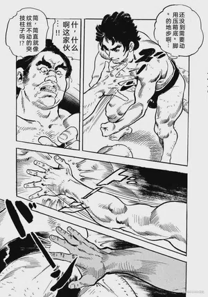 第278頁圖