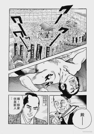 第279頁圖