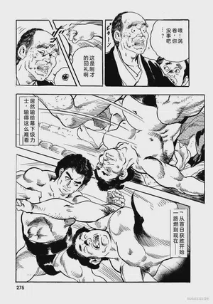 第280頁圖