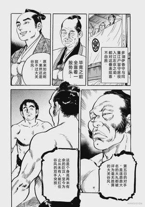 第282頁圖