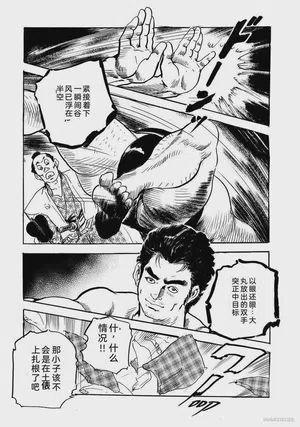 第284頁圖