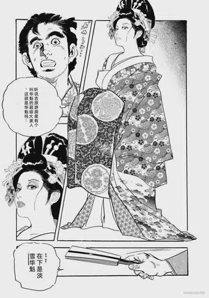 第292頁圖