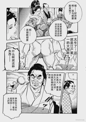 第298頁圖