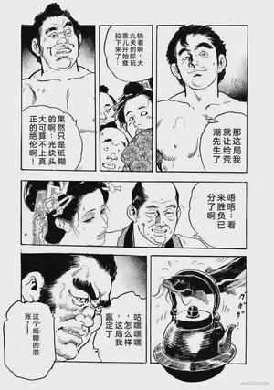 第302頁圖