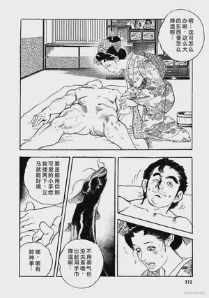 第317頁圖