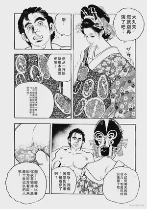第319頁圖