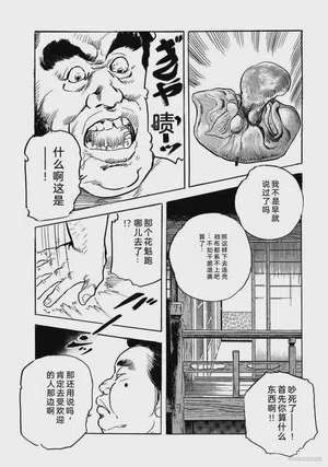 第325頁圖