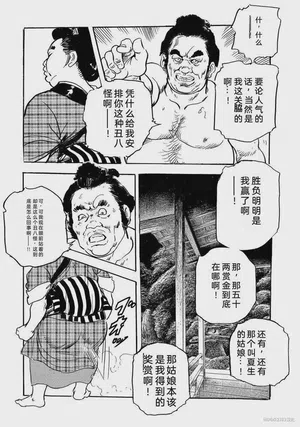 第326頁圖