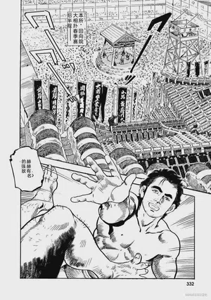 第337頁圖