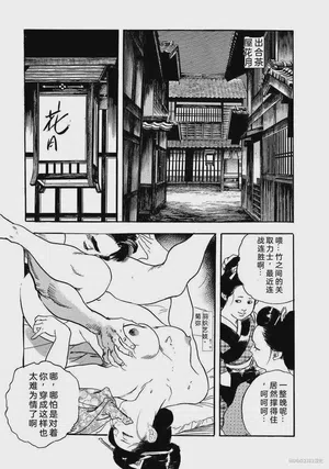 第342頁圖